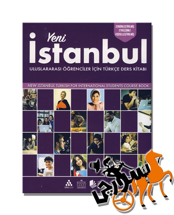Yeni Istanbul B2 + (ST + WB) + QR Code