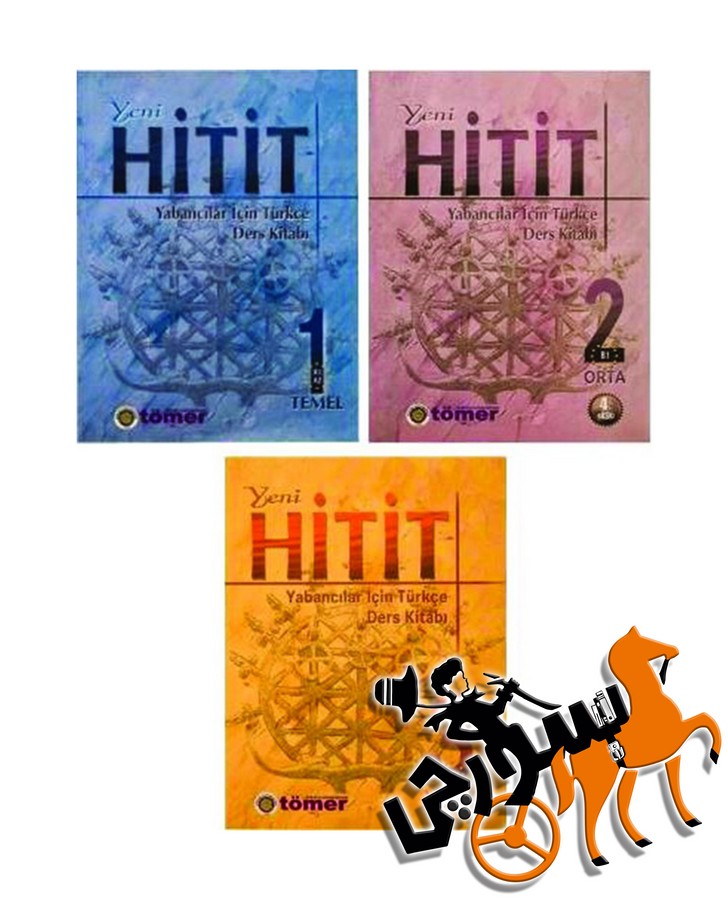 پک 3 جلدی Yeni Hitit Pack
