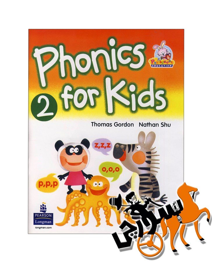 Phonics for Kids 2 + QR Code