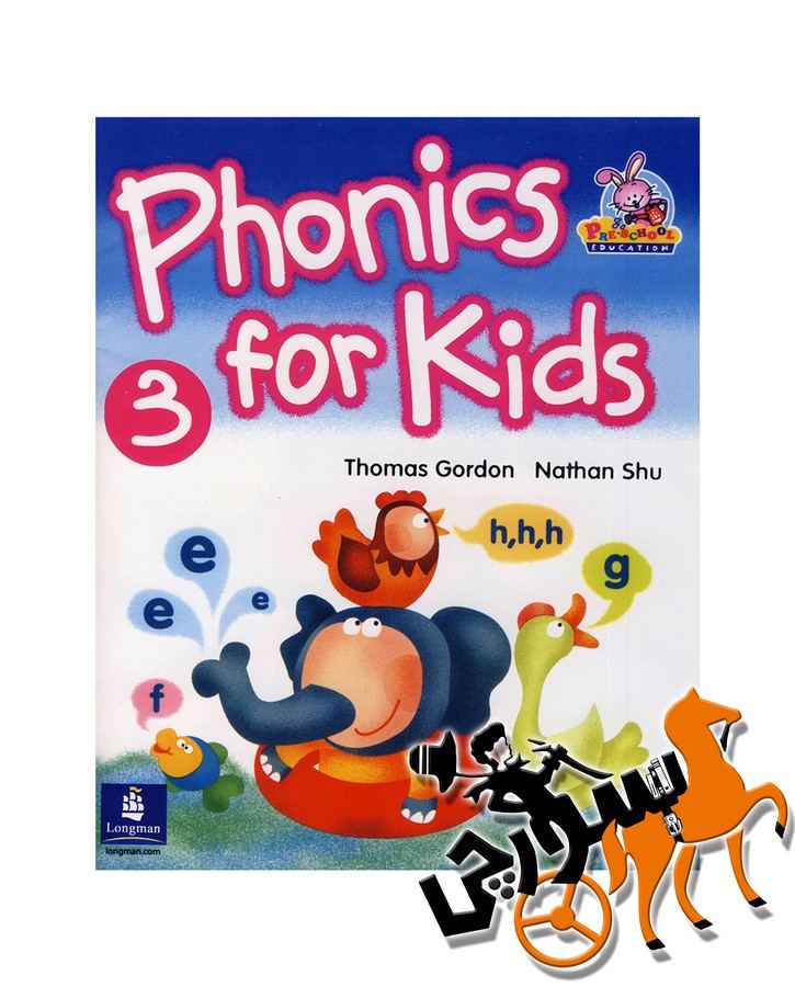 Phonics for Kids 3 + QR Code