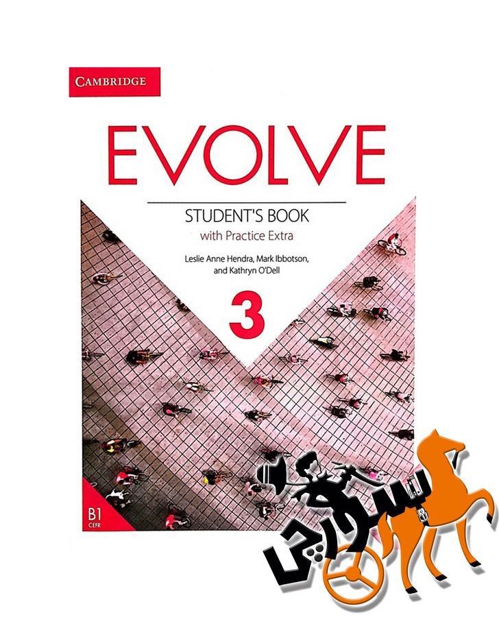 Evolve 3 SB + WB + QR