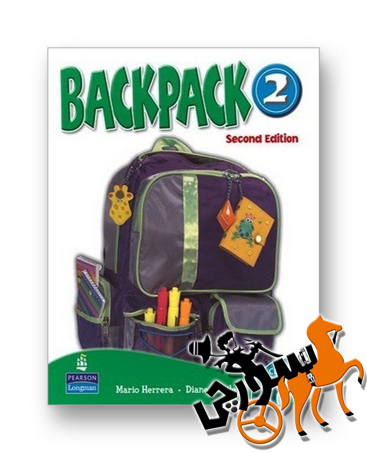 BackPack 2 2nd SB + WB + QR Code