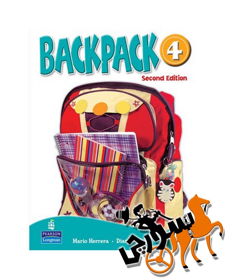 BackPack 4 2nd SB + WB + QR Code