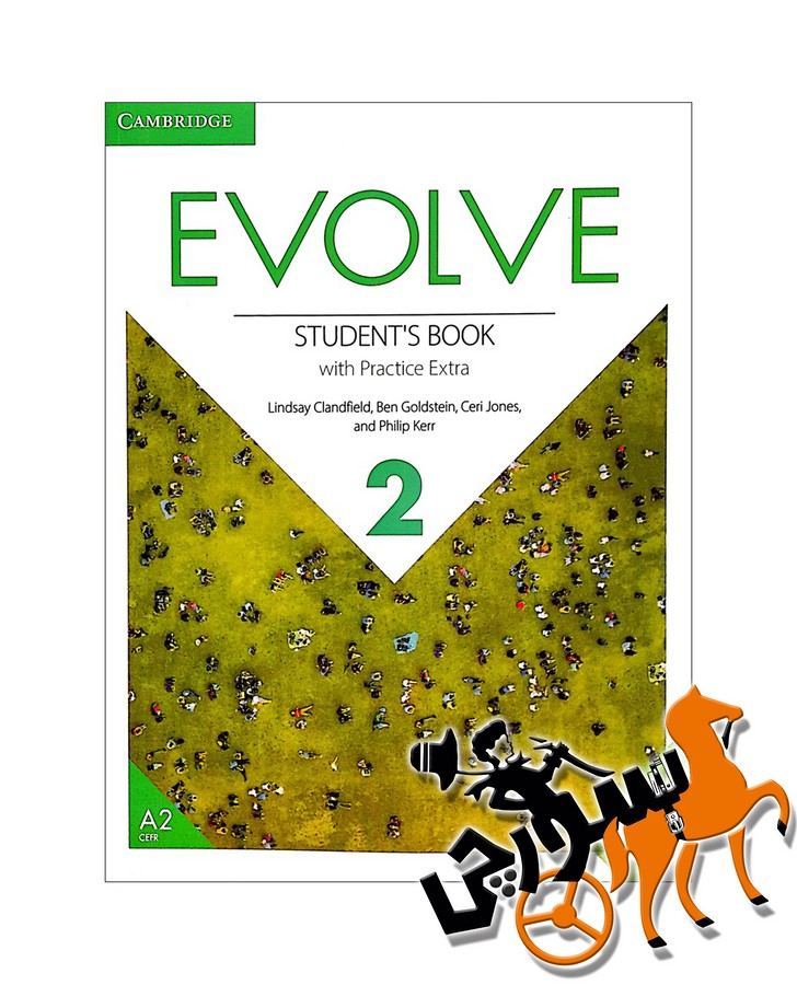 Evolve 2 SB + WB + QR