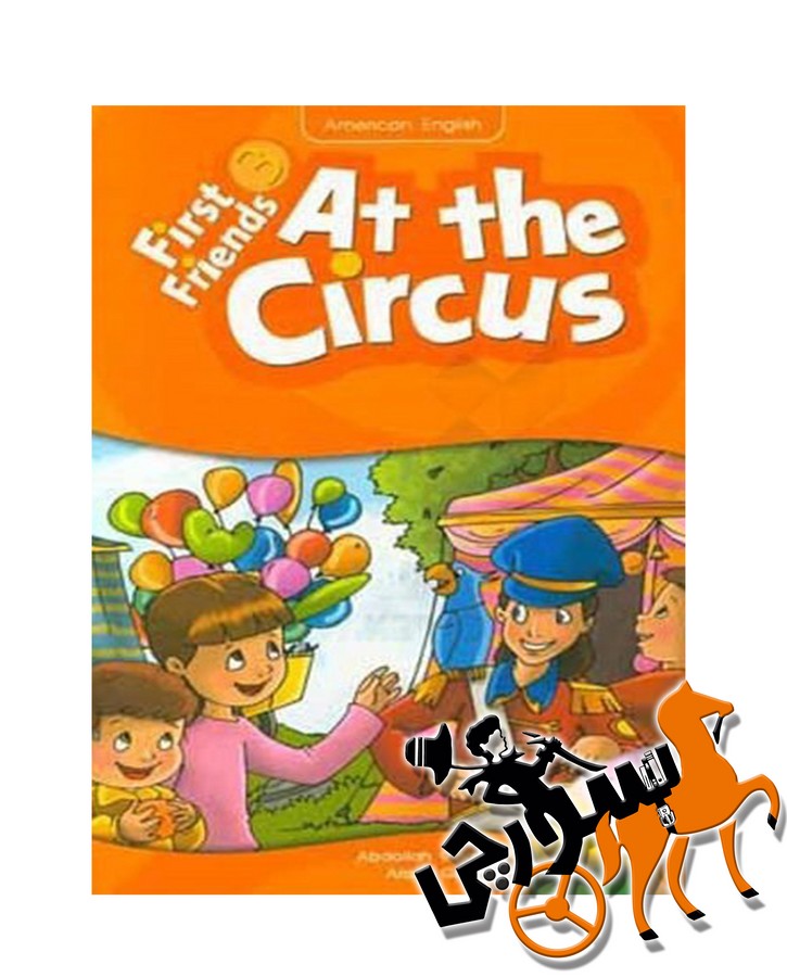 At the Circus - Readers First 3 + QR Code
