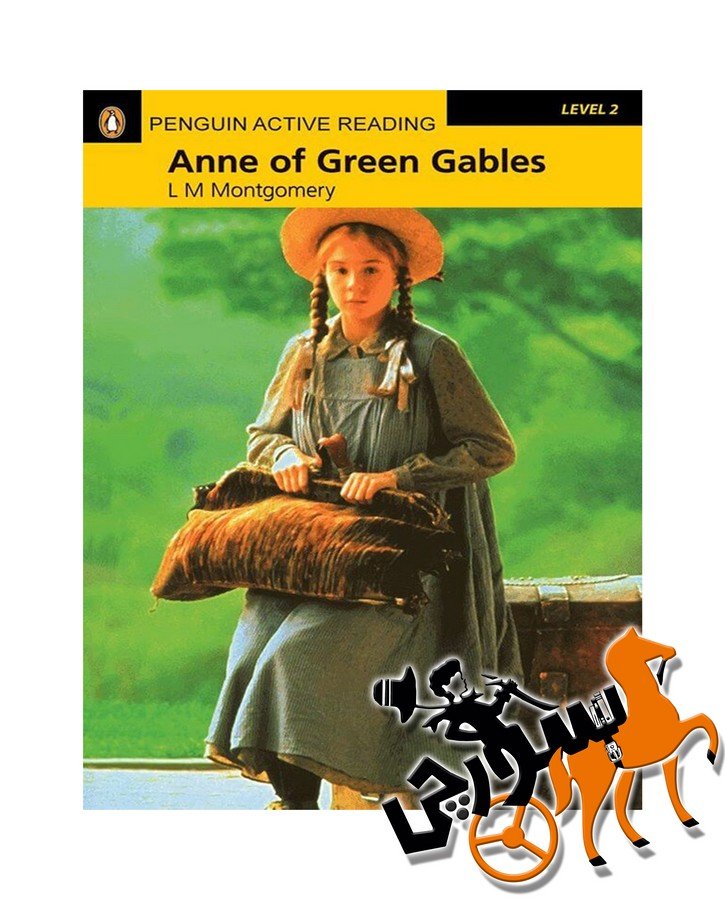 Anne Of Green Gables - Penguin 2 + QR Code