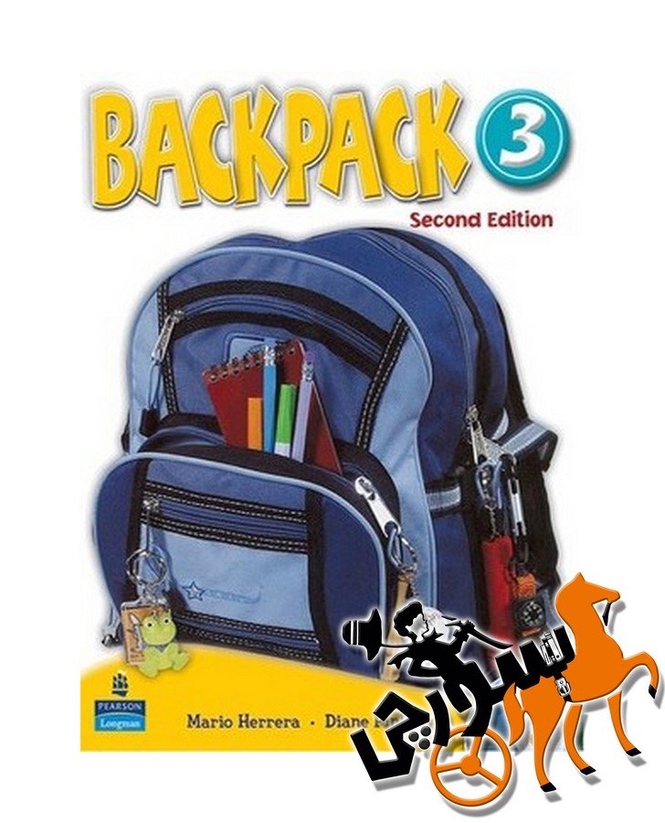 BackPack 3 2nd SB + WB + QR Code