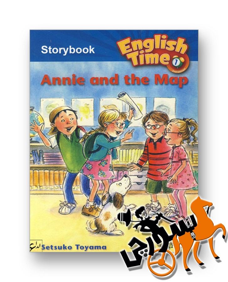 Annie and the Map (Readers English Time 1) + QR Code