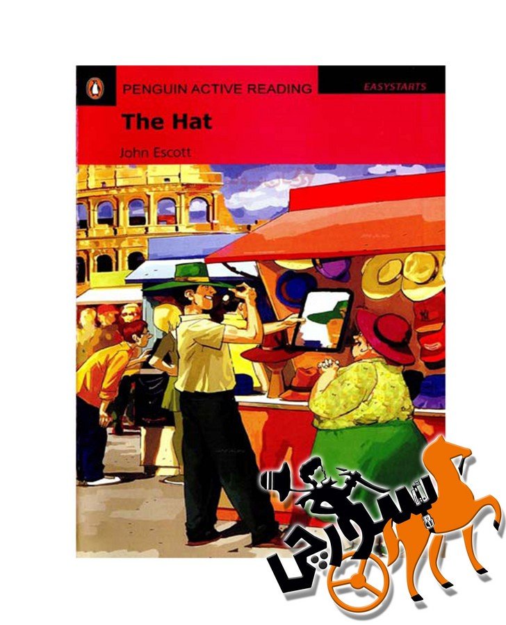 The Hat - Penguin Starter + QR Code