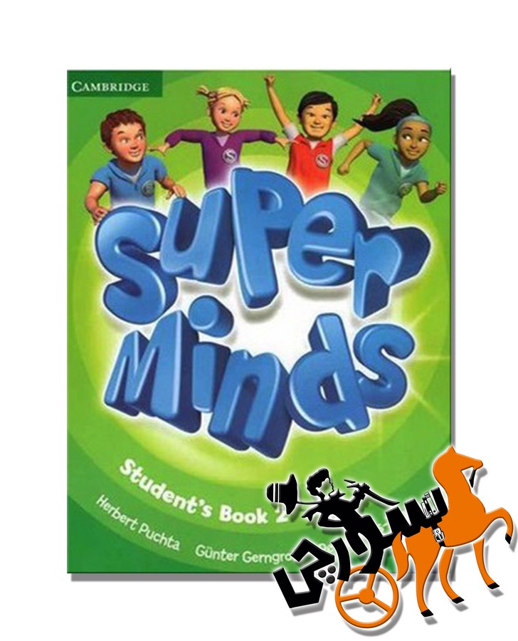 British Super Minds 2 SB + WB + QR Code