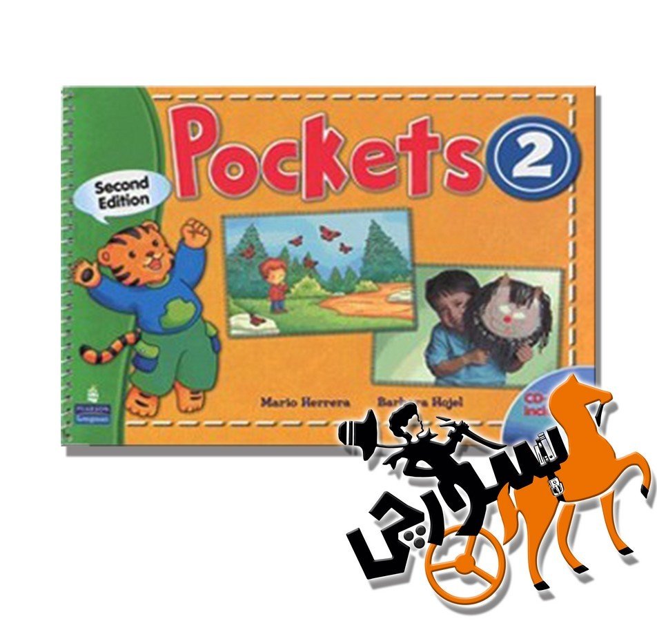 Pockets 2 2nd SB + WB + QR Code