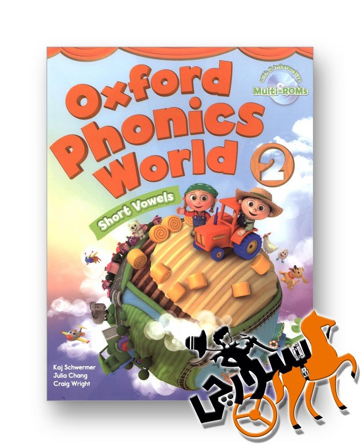 Oxford Phonics World 2 (SB+WB) + QR Code