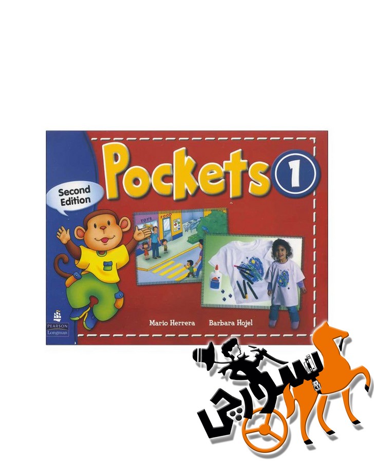 Pockets 1 2nd SB + WB + QR Code