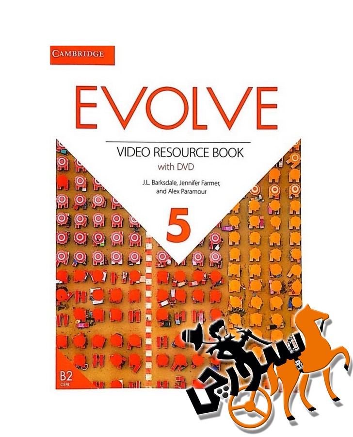 Evolve 5 Video Book + CD