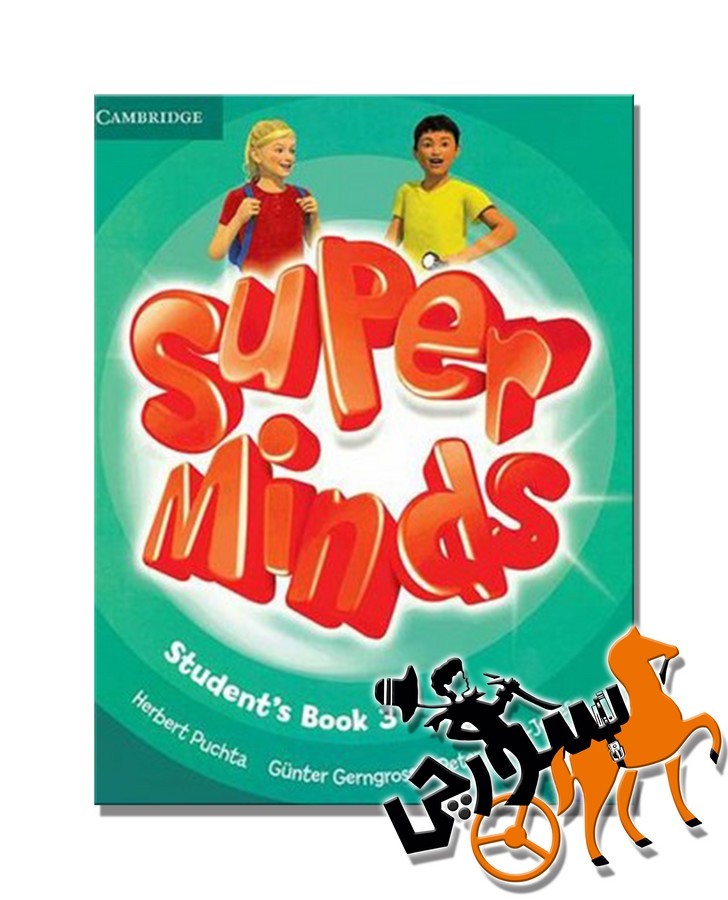 British Super Minds 3 SB + WB + QR Code