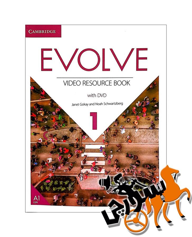 Evolve 1 Video Book + QR Code