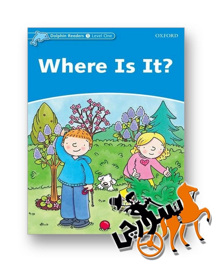 Where Is It ? - Dolphin 1 + QR Code