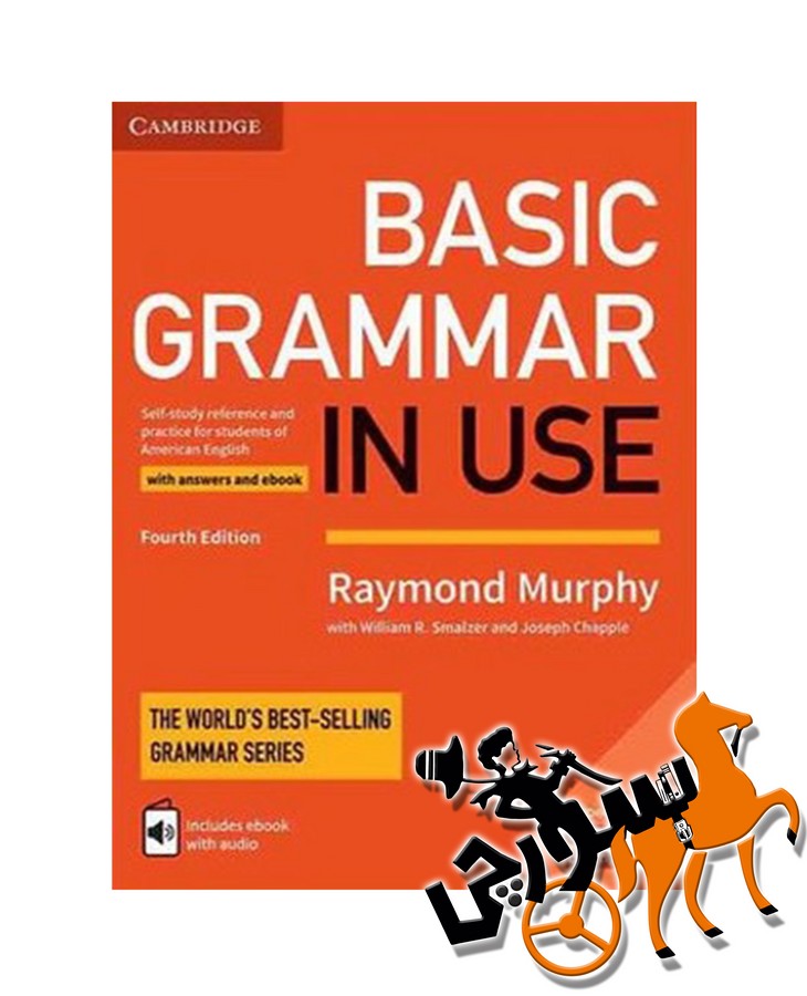 Basic Grammar In Use 4th + QR Code