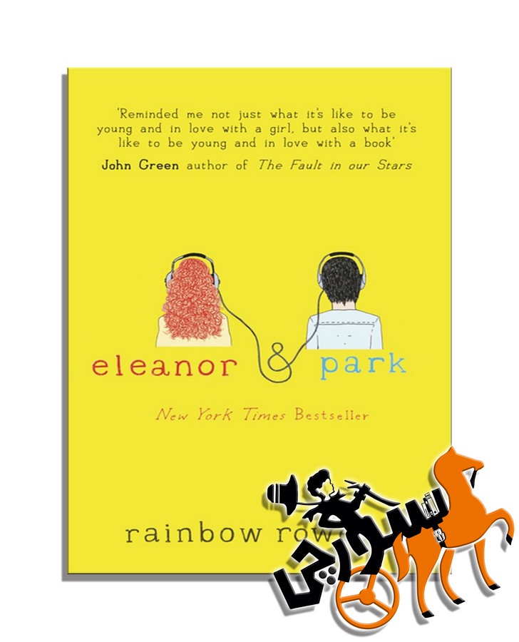 Eleanor and Park - Full Text