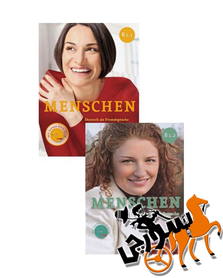 پک 2 جلدی Menschen (B1-1 & B1-2) Pack