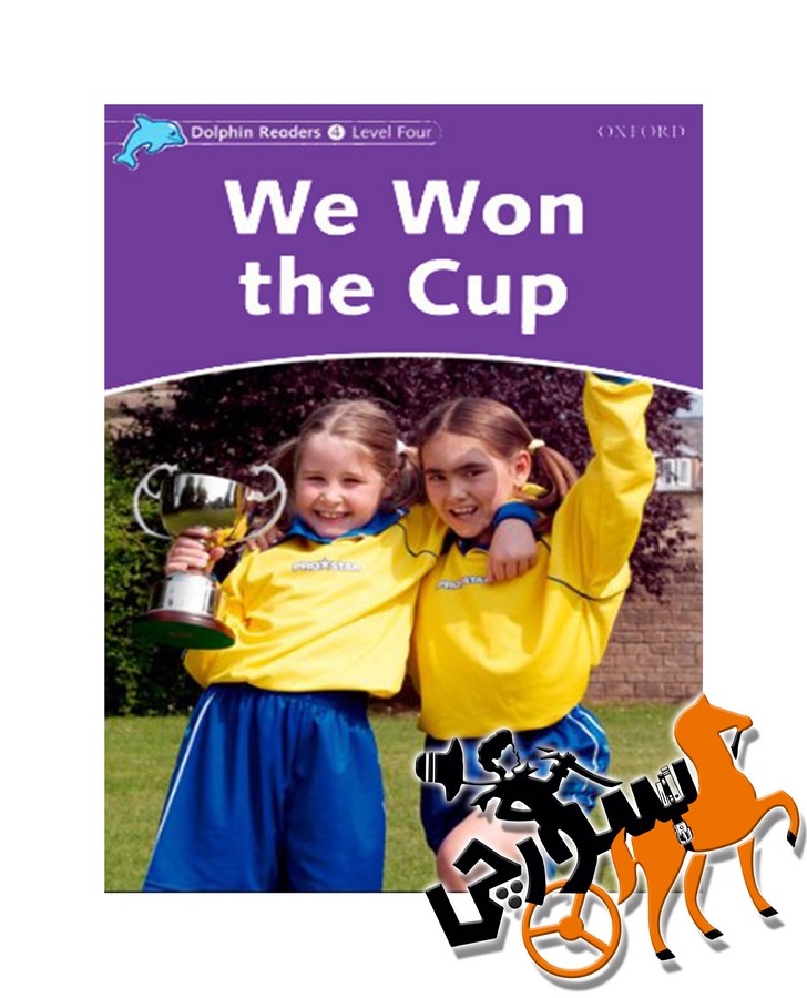 We Won The Cup + WB - Dolphin 4 + QR Code
