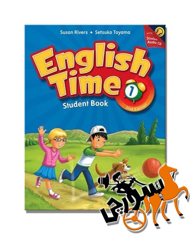 English Time 1 SB + WB + QR Code