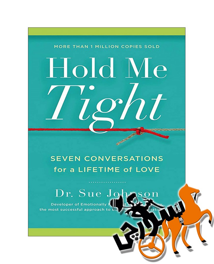 Hold Me Tight - Full Text
