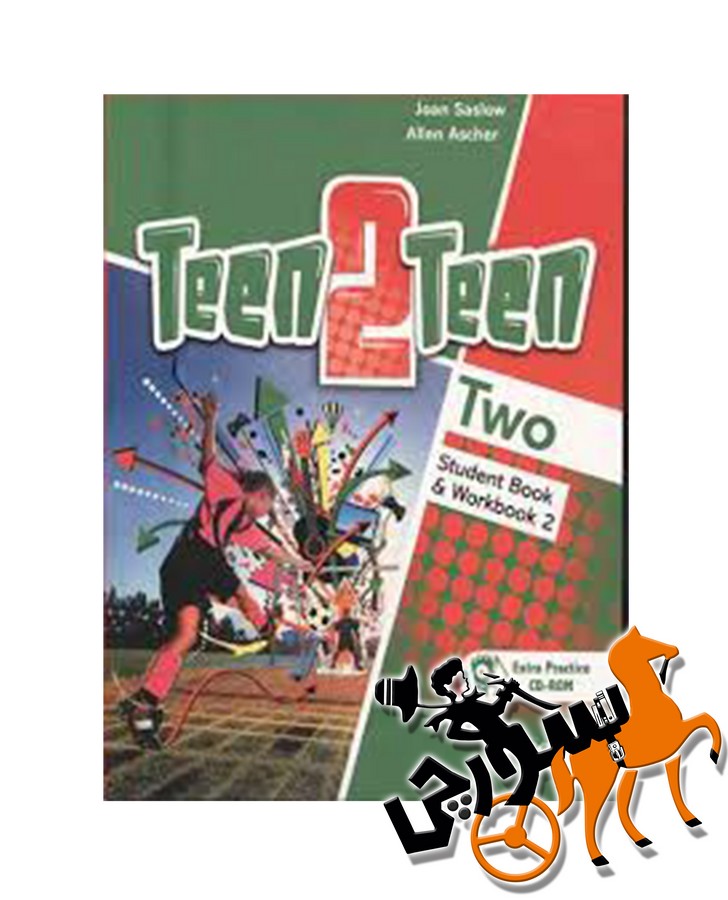 Teen 2 Teen 2 SB + WB + QR
