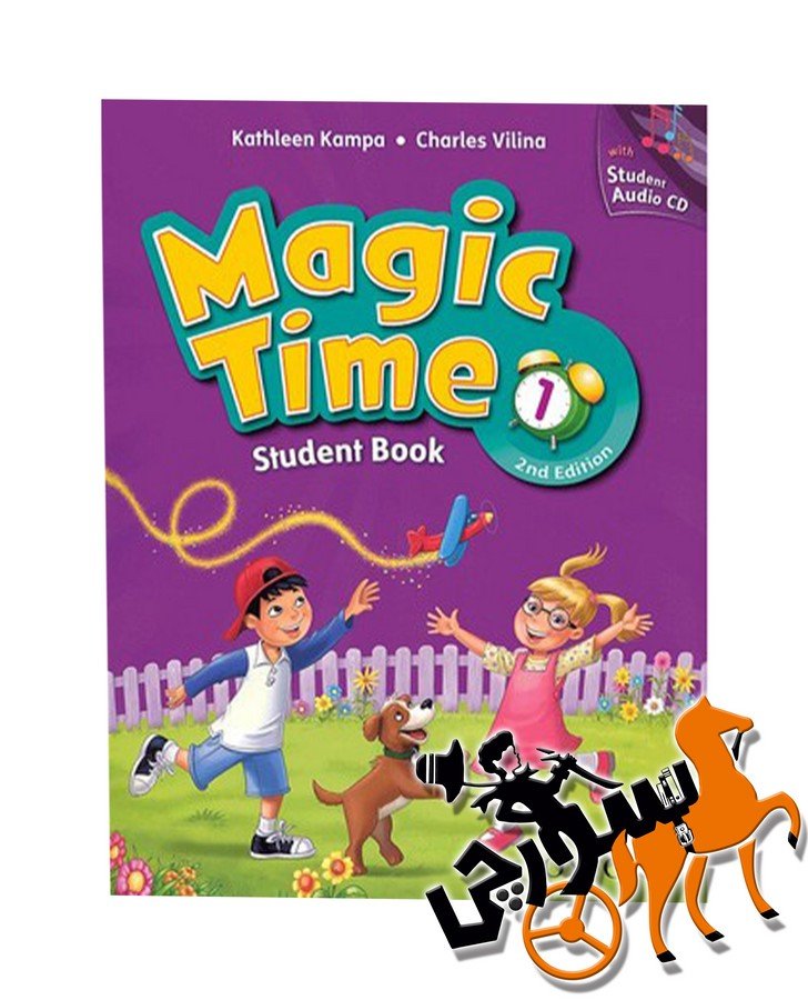 Magic Time 1 2nd SB + WB + QR Code