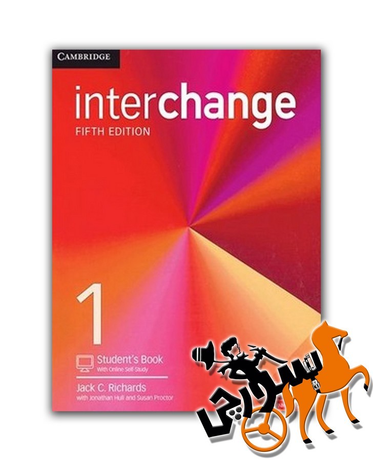 Interchange 1 5th SB + WB + QR Code