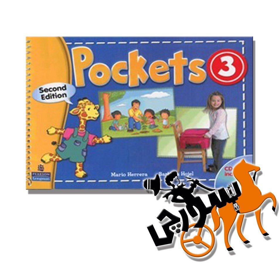 Pockets 3 2nd SB + WB + QR Code
