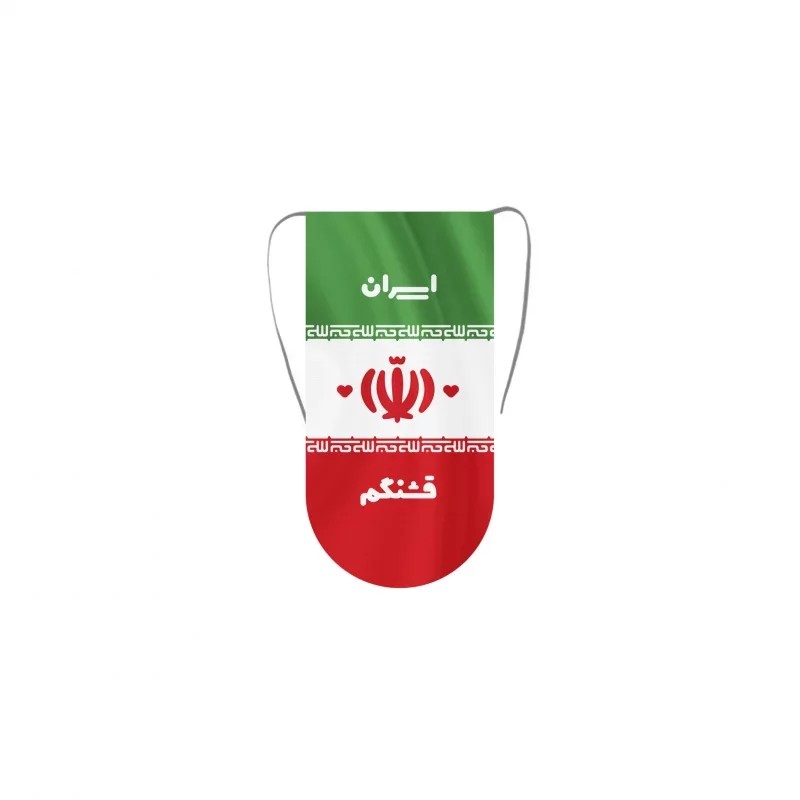 رودوشی کودک مدل پرچم ایران طرح ایران قشنگم 60 × 30