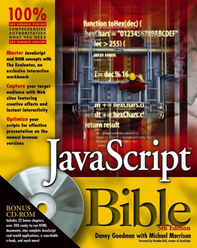 دانلود نسخه کامل کتاب JavaScript Bible