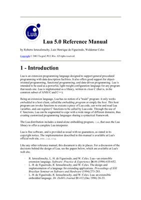 دانلود نسخه کامل کتاب Lua Tutorial