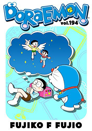 دانلود نسخه کامل کتاب DORAEMON vol.194 – + pdf