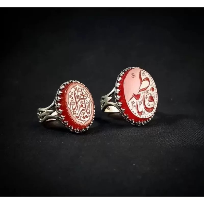 ست زوجین عقیق قرمز حکاکی یافاطمه و یازهرا کد 2550
