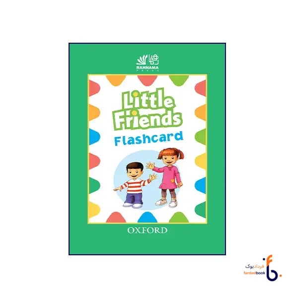 Little Friends Flashcard