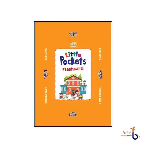 Little Pockets Flashcard
