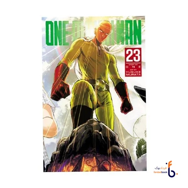 کتاب مانگا One-Punch Man 23