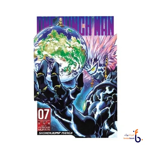 کتاب مانگا One-Punch Man 7