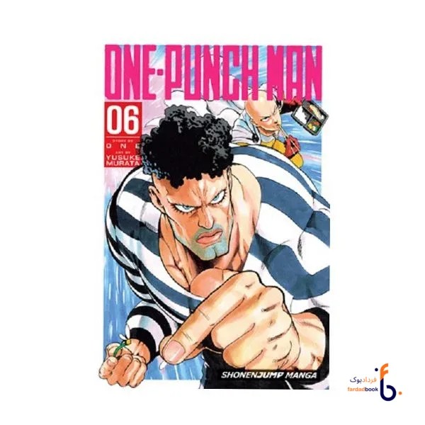 کتاب مانگا One-Punch Man 6