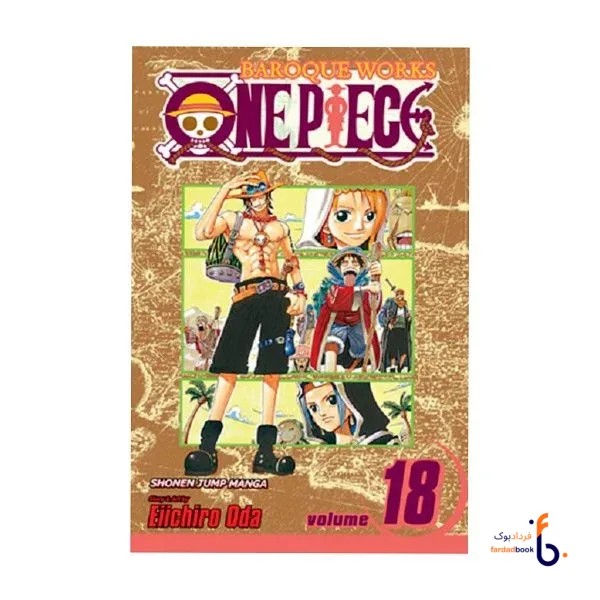کتاب مانگا One Piece 18
