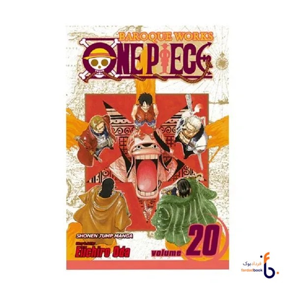 کتاب مانگا One Piece 20