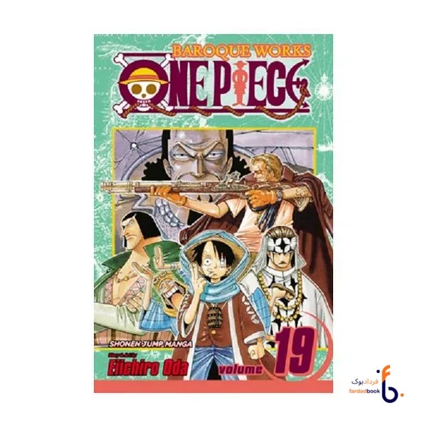 کتاب مانگا One Piece 19