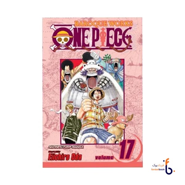 کتاب مانگا One Piece 17