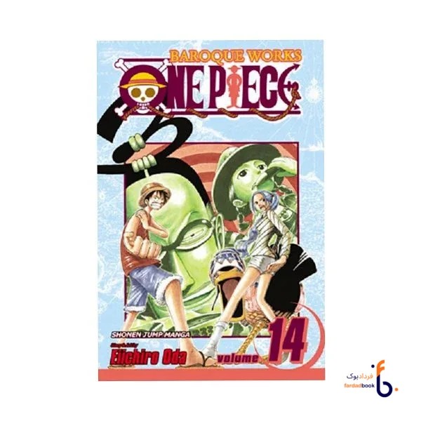 کتاب مانگا One Piece 14