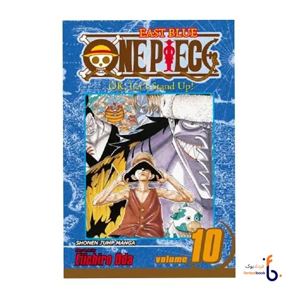 کتاب مانگا One Piece 10