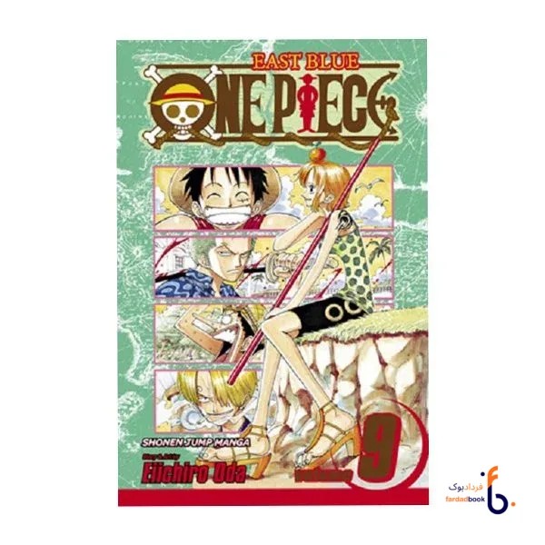 کتاب مانگا One Piece 9
