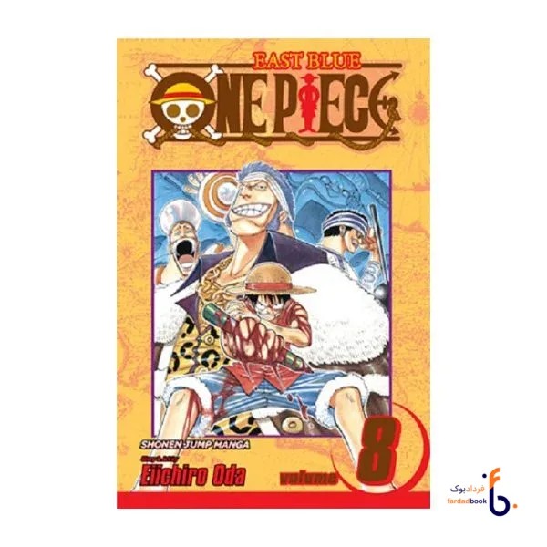 کتاب مانگا One Piece 8