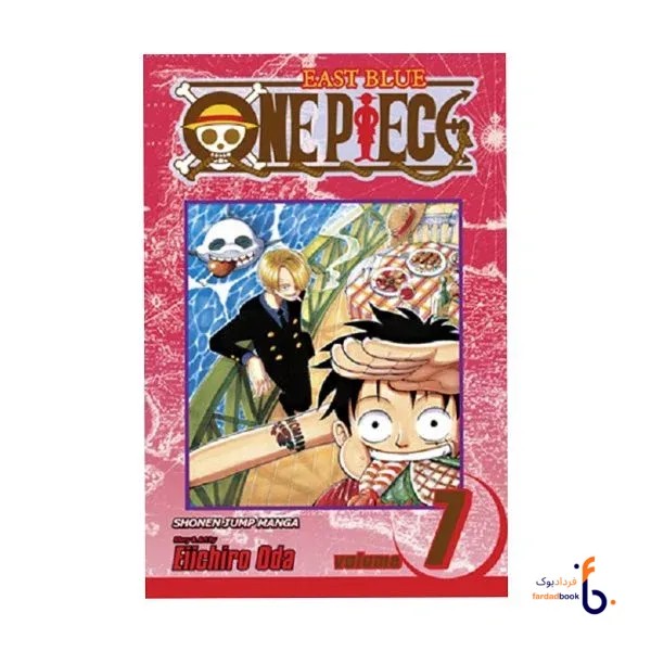 کتاب مانگا One Piece 7